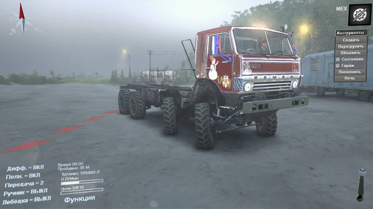 Камаз 6350 мустанг