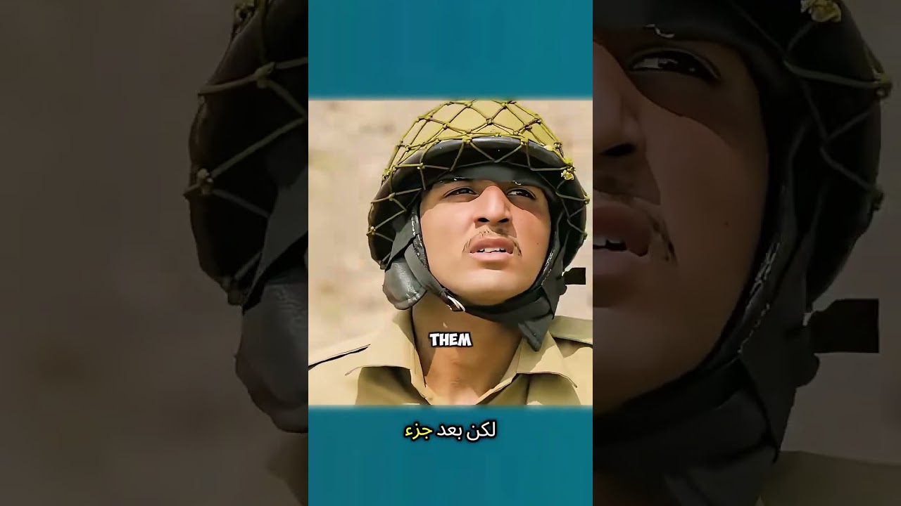 اشتركوا بالقناه رجائاً #movie #film #افلام