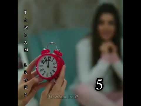 عيد ميلاد صديقتي حالات واتس اب لعيد ميلاد البيست فريند من مسلسلات تركية