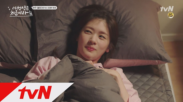 Because This Is My First Life [12화 예고] 정소민의 깨어난 연애 세포&19금 욕망 ♨ (ft.샤워 먼저 하세요) 171114 EP.12