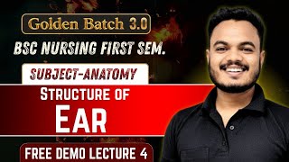 B.Sc Nursing 1st Sem 😱| Ear Anatomy & Physiology | Diagram & Functions | B.Sc Nursing 1st sem Imp screenshot 4