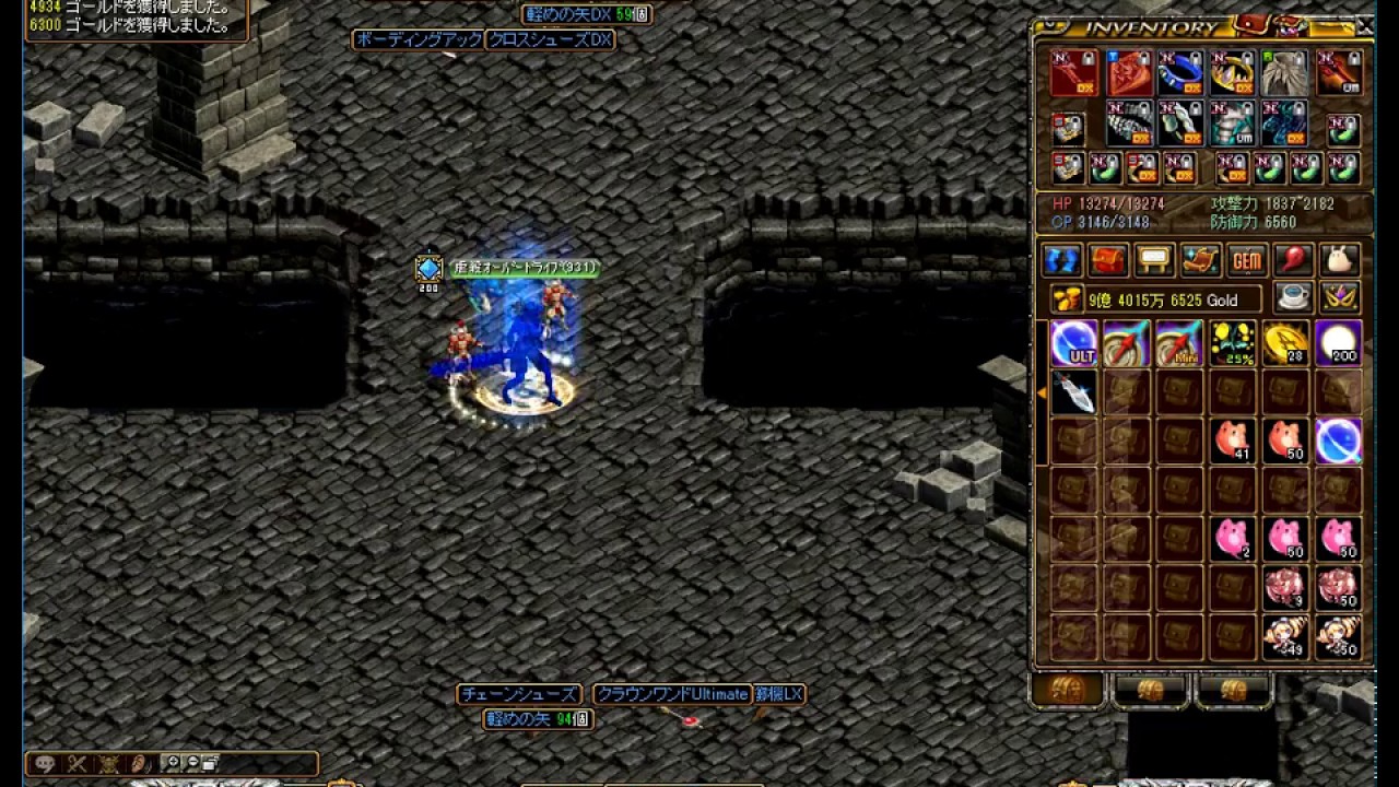 質問箱 - かけらがてんこもり