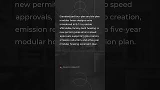 Standardized Modular Home Designs Unveiled For Use Throughout B.c.