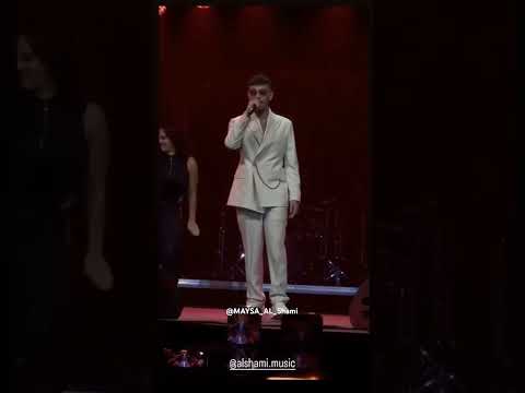 جیناك من حفله الشامي في دبي 5 31 الشامي اكسبلور ترند Music جیناك