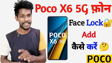 poco x6 add face unlock setting | poco x6 face lock kaise lagaye | technical vijay
