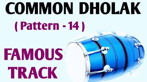 Dholak pattern - 14 | Dholak tabla track | Dholak beats | Dholak Loops | Dholak rhythm common track