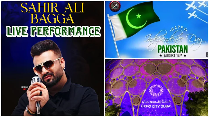 Sahir Ali Bhagga Live Performance @ Expo City Dubai || Independence Day Celebration 2025🇵🇰 || Part 1