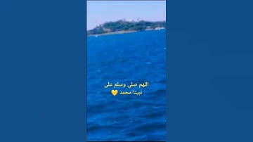 سورة الحج / بصوت الشيخ ياسر الدوسري #لايك ❤️❤️❤️