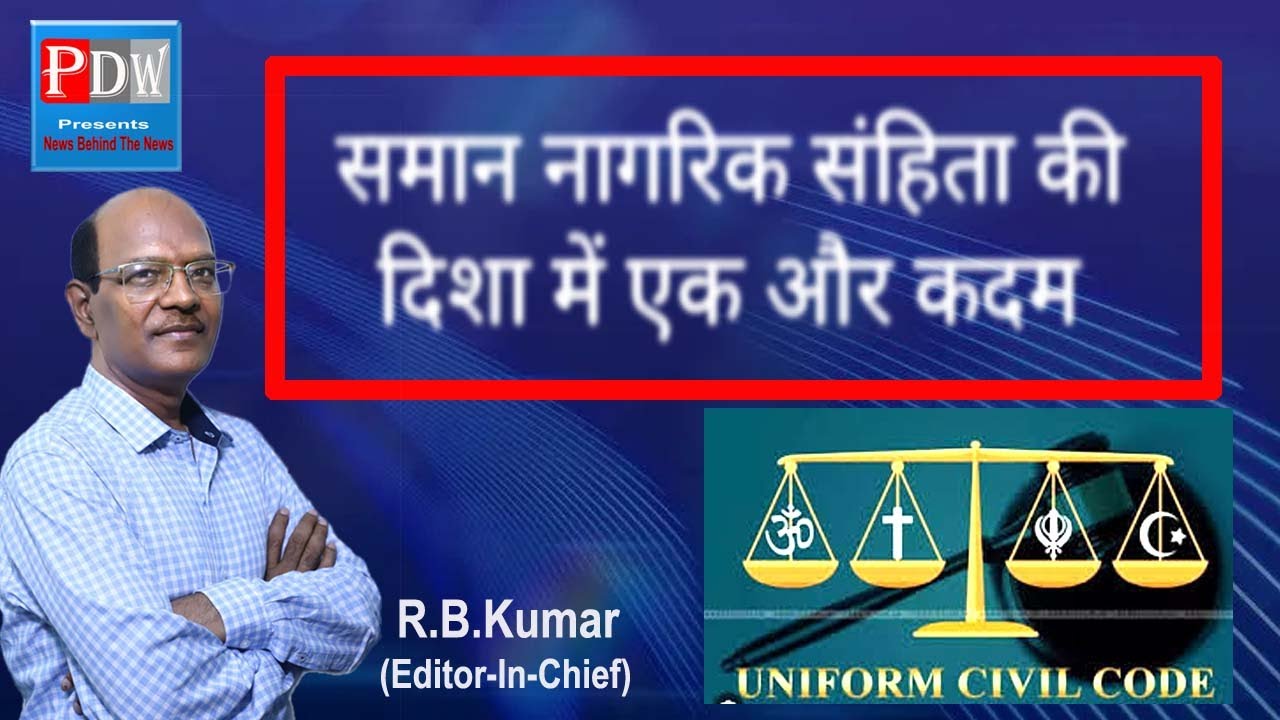 Supreme Court virtually nullifies Muslim Women (Protection of Rights on Divorce) Act 1986 .