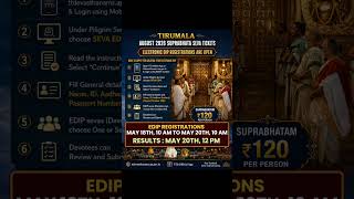 Tirumala August 2026 Suprabhata Seva Tickets #tirupati #tirumala #ttd