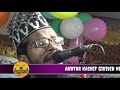 Akhtar Kashif Naat 2020।Bakhte Khufta Ne Mujhe Rouze Pe Jaane Na Diya।{New Updated }From_Sapamaran Mp3 Song