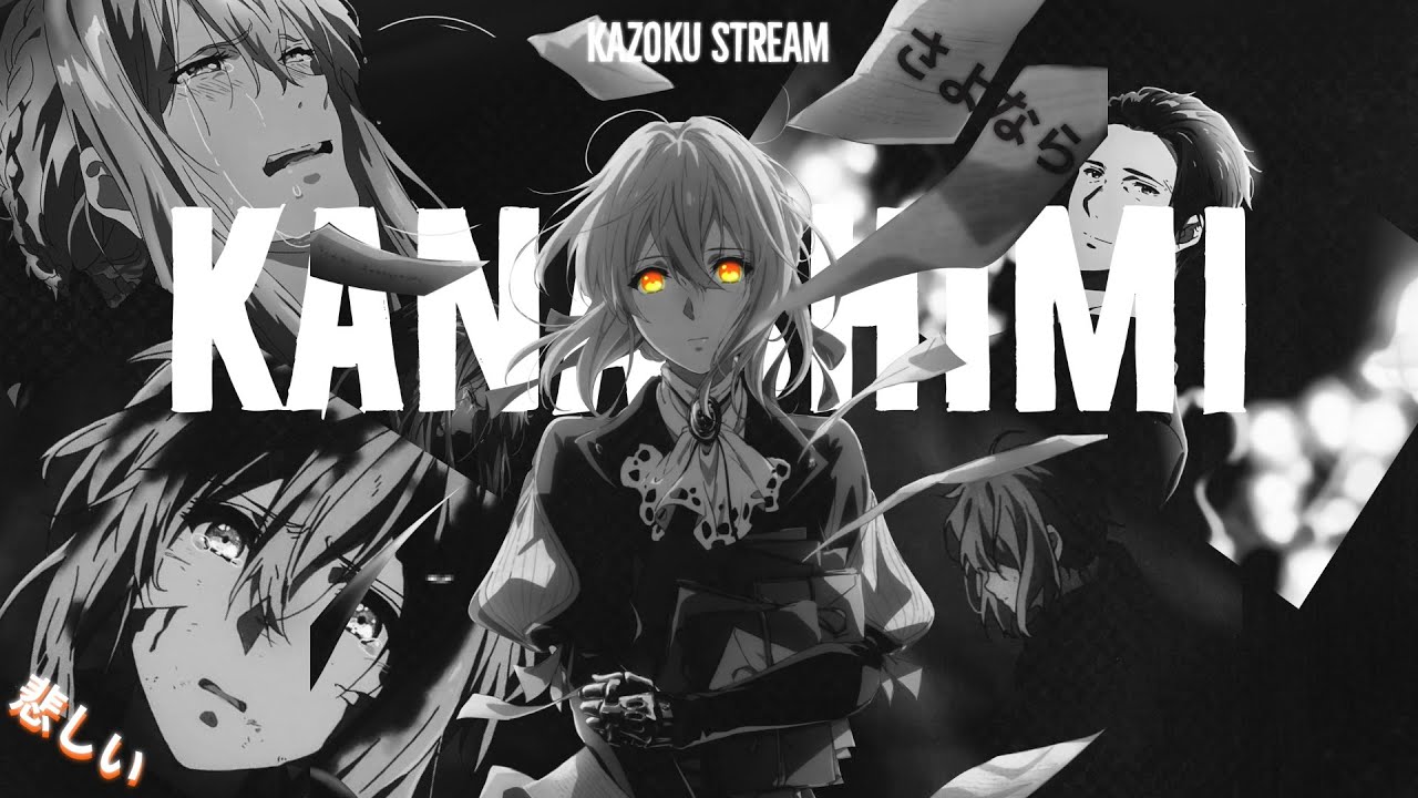 KANASHIMI -「 KSNCS 」- COPYRIGHT FREE MUSIC (TWITCH - YOUTUBE - OTHERS)