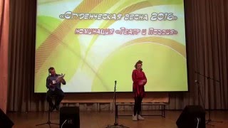 СТУД ВЕСНА 2016 в СИБАДИ - ТЕАТР и ПОЭЗИЯ