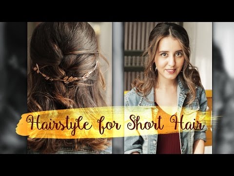 Braided Hairstyle for Short Hair | Pocket Stylist