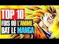 10 fois o lanime a peuttre surpass le manga dragon ballz  dbtop 36