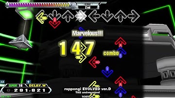 【LV16】DDR / roppongi EVOLVED ver.D - EXPERT DOUBLE with handclap