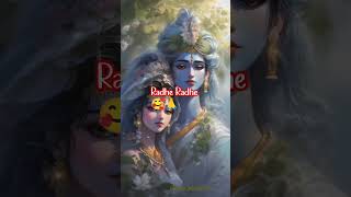 radhe rani Krishna sad video viral 🥰🥰🥰🥰🙏 Radha Krishna 🙏🙏🙏🙏🙏🙏