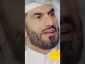 لكل من يظن أن الله لا يستجيب دعاءه دعاء