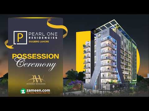 Pearl One Residencies - Possession Ceremony