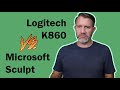 Logitech K860 VS Microsoft Sculpt - Ergonomic Keyboard - Unfair Comparison