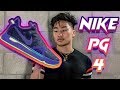 NIKE PG 4 PERFORMANCE TEST | BEST PG SHOE EVER??