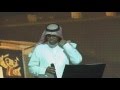 سلام سلام أداء فرقة الأصالة الفنية بمكة المكرمة 