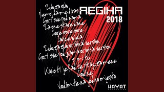 Gori sve pod nama (Remix)