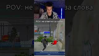 ПРОМОКОД - ESTRADA 300.000$ #shorts  #gta #gta5rp #гта5рп