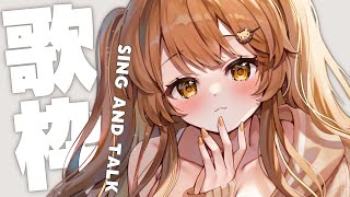 獅子神レオナの配信のサムネイル画像
