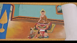 Meditasi & Chanting Pagi Pukul 05.00 Wita (03-09-26)