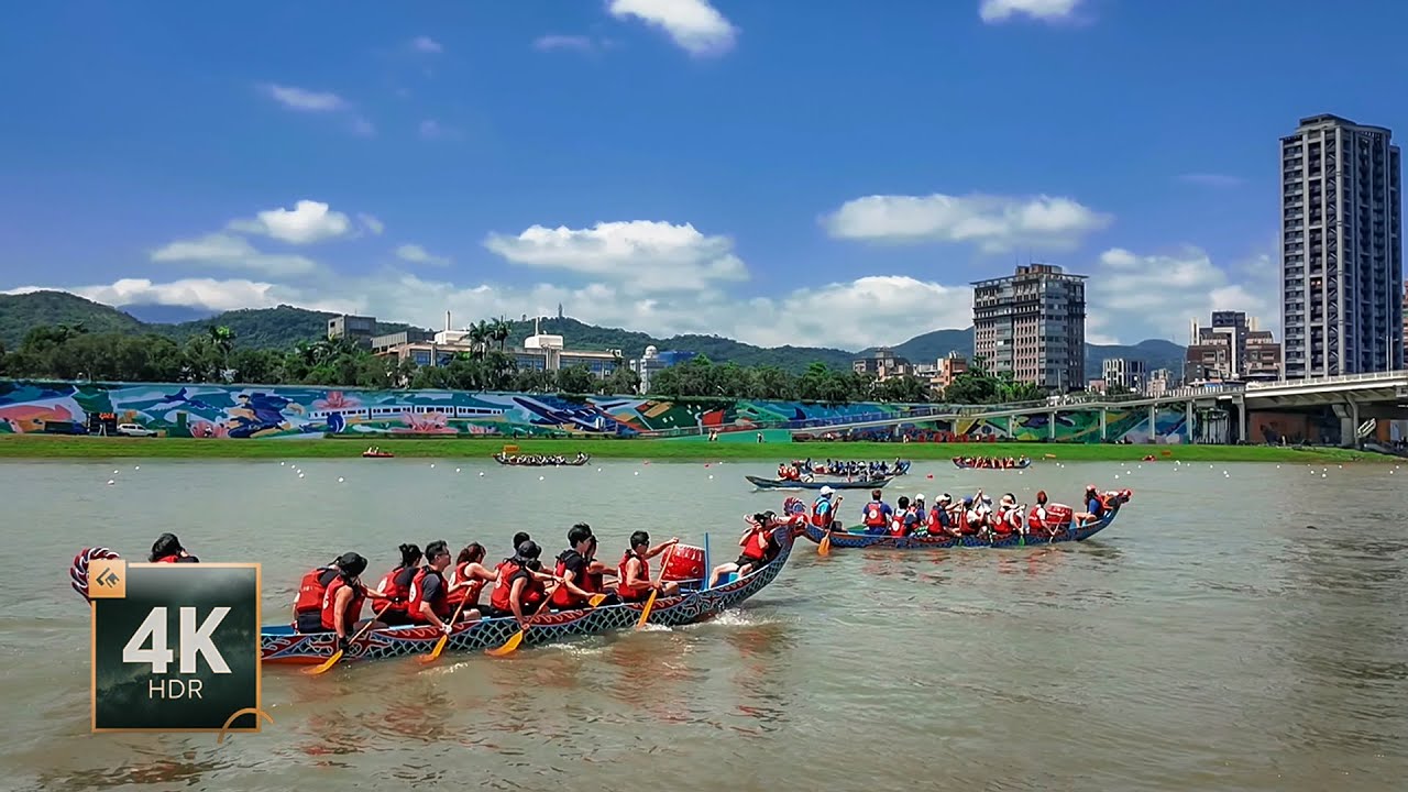 Dragon Boat Festival 2025 at Dajia Riverside Park | 端午節 in Taipei Taiwan