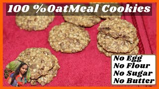 Healthy Oatmeal Cookies | Eggless Oats Chocolate Cookies Recipe ओट्स की कुकीज~tastycuisinewithshikha