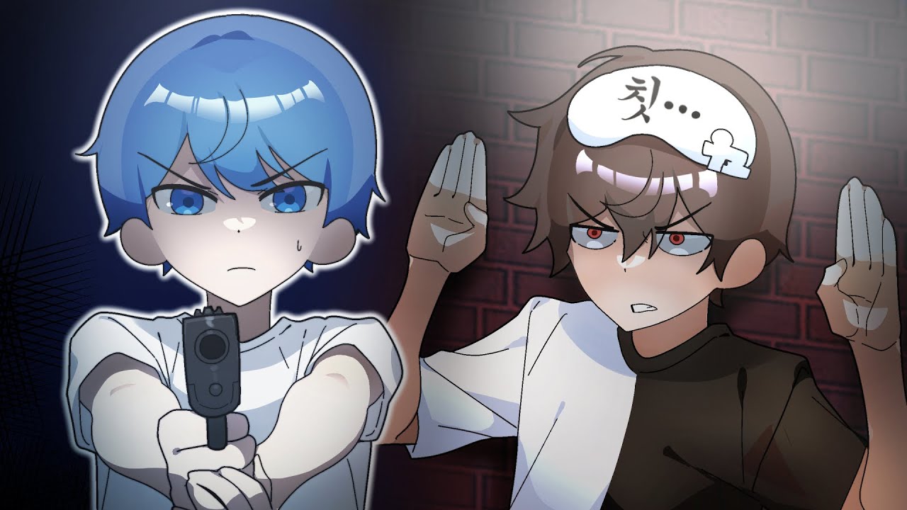 이제 그만 포기해... 우고