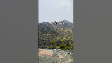 فدعا ربه أني مغلوب فانتصر القارئ فارس عباد سورة القمر