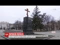 У Харкові розкопали могилу більшовика Руднєва, яка виявилася порожньою