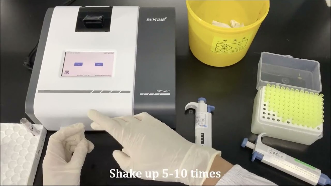 hFABP Rapid Quantitative Test  Operation  Video