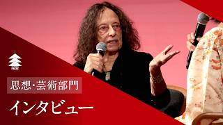 キャロル・ギリガン | 京都賞