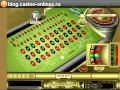 Казино, онлайн казино и секреты игр в интернет казино