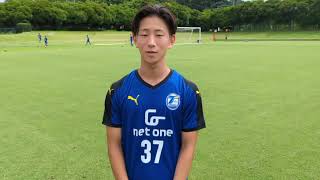 2022JCYU 18 大分トリニータ 37番選手 試合後インタビュー - YouTube