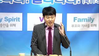 20201023새벽[시편 33:1-22 # 입에 찬양이 있는가]