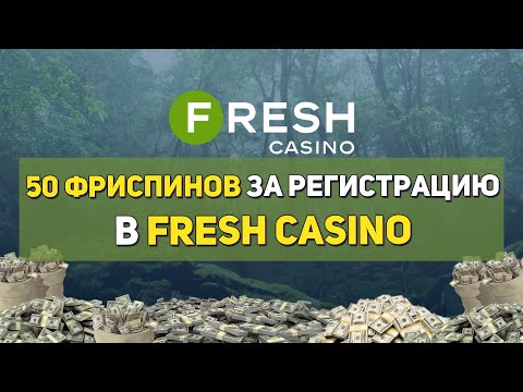 Выгодные промокоды для игры в Гama Казино: покер и онлайн-казино