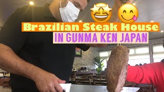Brazilian Steak House At Oizumi Machi Gunma Ken Eat All You Can