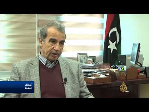 اقتصاد المساء 10/3/2014