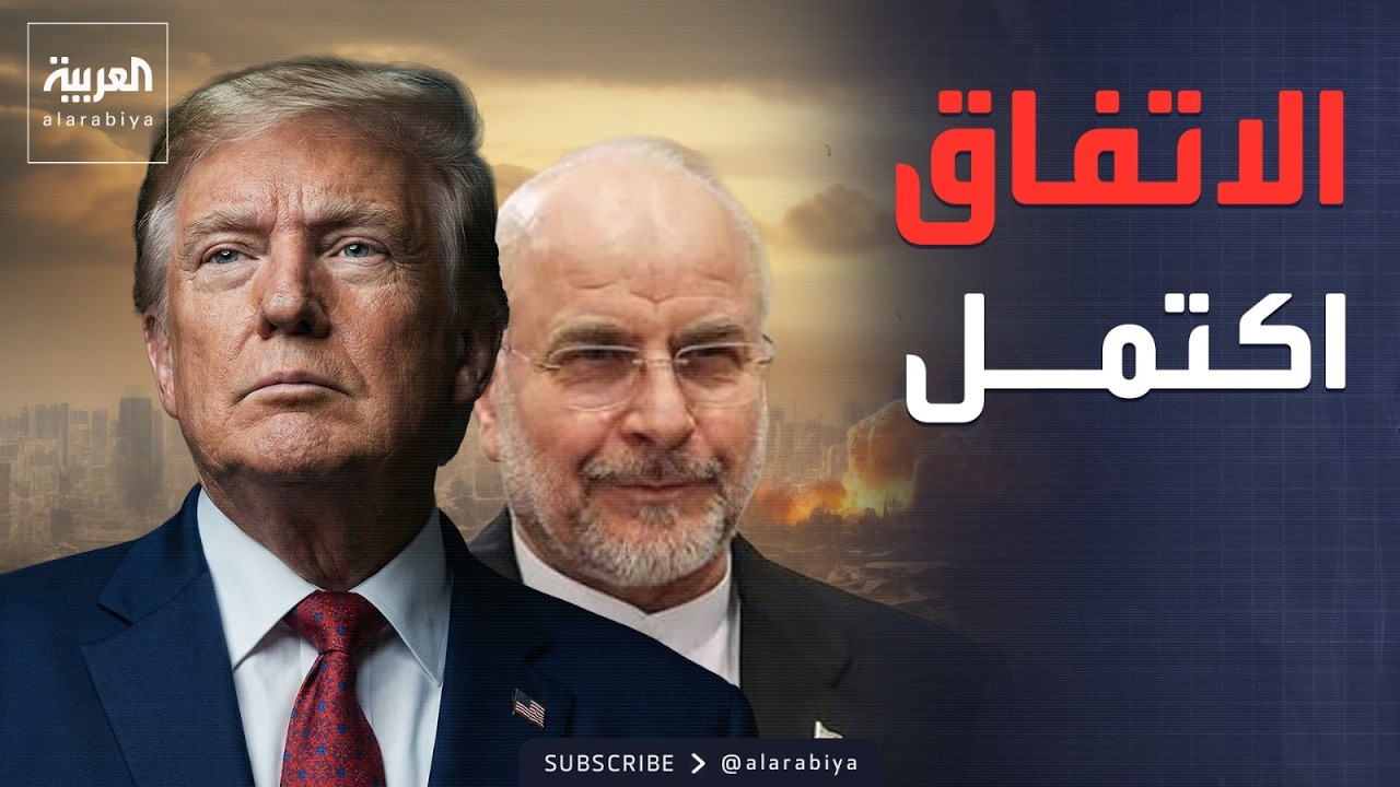 -��� ���� ������-.. ���� ���� ������ ���� �� �����
 - نشر قبل 7 دقيقة