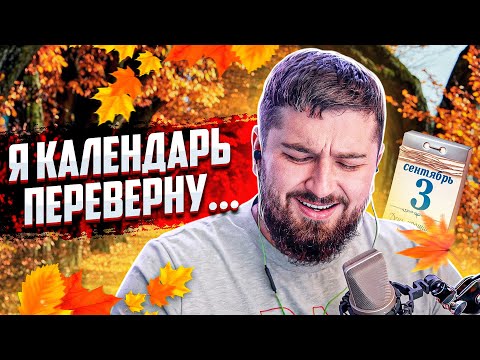 Видео: HARD PLAY СМОТРИТ АКАДЕМИЯ СМЕХА / ЛУЧШИЕ ПРИКОЛЫ АВГУСТ 2021 #168