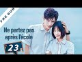 Fulldont leave after school 23 ne partez pas aprs lcole  yoyo french channel  chinesedrama