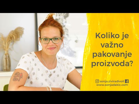 Video: Kako Se EGX Proizvodi Svake Godine?