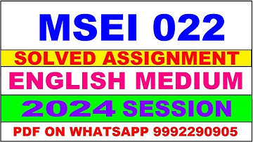 msei 022 solved assignment 2024 | msei 22 solved assignment in english 2023-24 | msei 22 2024
