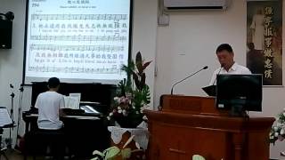聖詩594我心免僥疑