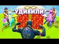 8 КОМАНД ПЫТАЮТСЯ МЕНЯ УДИВИТЬ В FORTNITE - ШОУ ТАЛАНТОВ